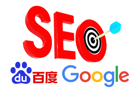 新网站如何做seo优化